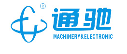 通馳機械
